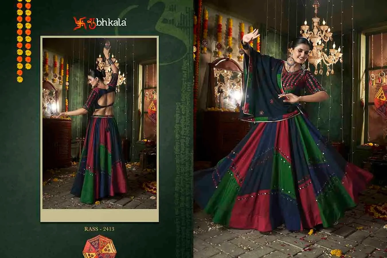 Shubhkala Raas Vol 12 Malin Cotton Wholesale Lehenga Catalog — Wholesale Lehenga, MPA wholesale from Surat - Gallery Image 5